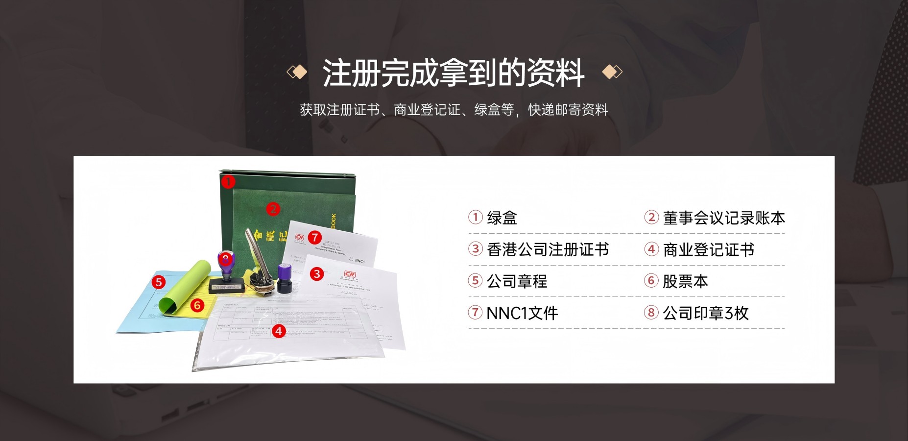 779340535_-839673571_1809872193(1) 779340535_-839673571_1809872193(1)